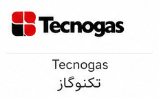 تکنوگاز (Tecnogas)